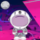 Tinynauts