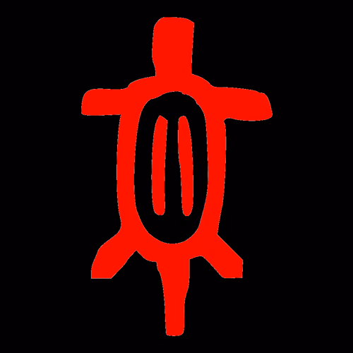 Red Realms Gallery