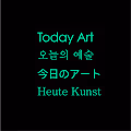 Today Art - old