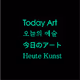 Today Art - old