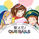 Station NFT Original(EKIMEMO! Our Rails)