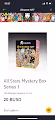 Sold out in 1 Second