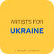 Artists For Ukraine