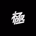 KIWAMI    Genesis - old