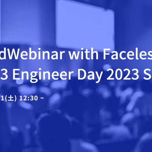 ThirdWebinar with Faceless Engineer Day