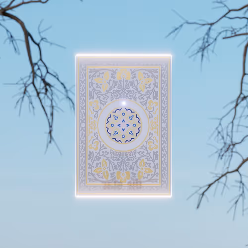 The Star - VIP Soul Tribe Membership NFT