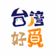 Taiwan Goodthing