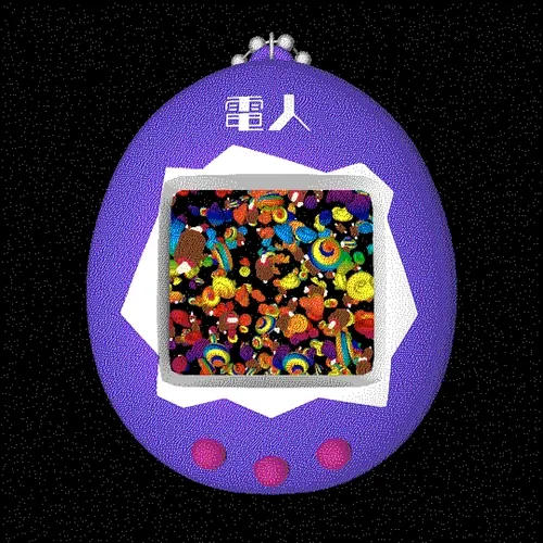 《 NatsuNatsu Eden No. 2 》