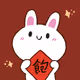 year of rabbit 2023 by @ivyhsy