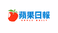 Final Chapter of Apple Daily