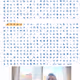 TheLetterToUs