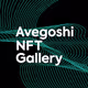 Avegoshi NFT Gallery