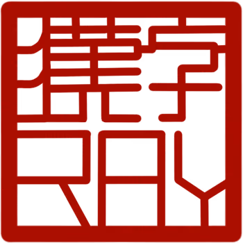 Ray-Calligraphy-Gallery