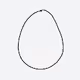 Penguin Eggs - old