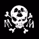 Mad Marauder Mystery Serum