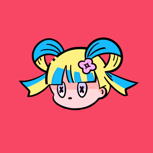 WELCOME TO THE NULL PARK