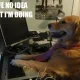I have no Idea What I'm doing