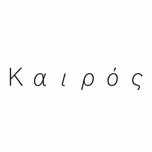 Kairos_tsg Storage