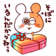 Chamal's Fancy Presents