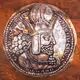 Persian Coin's