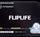 The Fliplife Project