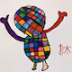 Muxi's works