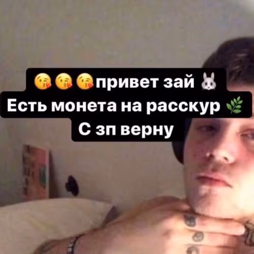 0x834e967228669f577aaab790c18c83afdcf750f6