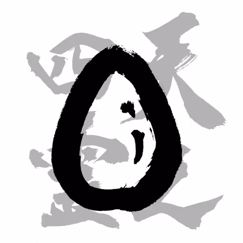 Five Symbol Project Gift