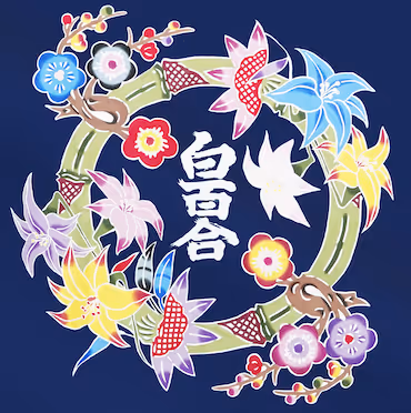 Shirayuri NFT Collection