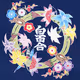 Shirayuri NFT Collection