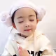 tanqijuan