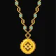 C-Chains