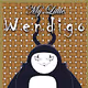 My Little Wendigo