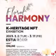 K-Heritage Floral Harmony