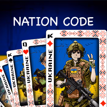 Nation Code