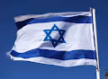 I Stand With Israel