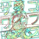 WaifuKollektor Originals