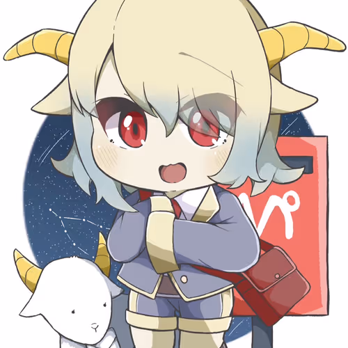 Punipuni Star Lights