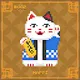 Pixel Neko