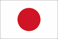 Remembering Japan