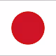 Remembering Japan