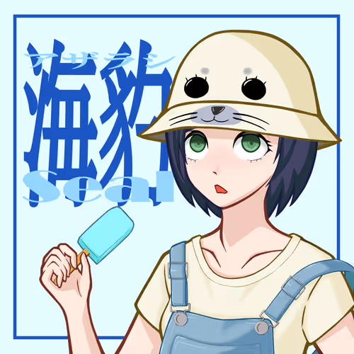 Animal Hat Girls