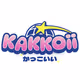 Kakkoii