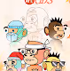 Doodle Ape Kids