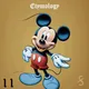 Mouse-Luminati