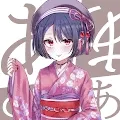 Hiragana Kawaii Girl