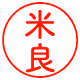 Crypto Inkan