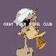 Okay Duck Pixel Club