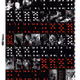 Rock Edition "Deck of Cards"