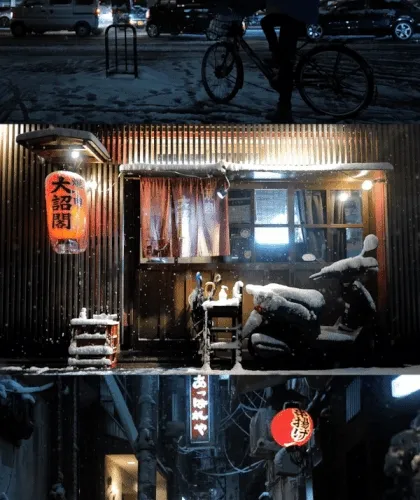 Whispers in the Snow | 雪のささやき